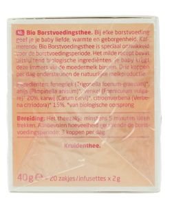 Herbal breastfeeding BIO, 40 g